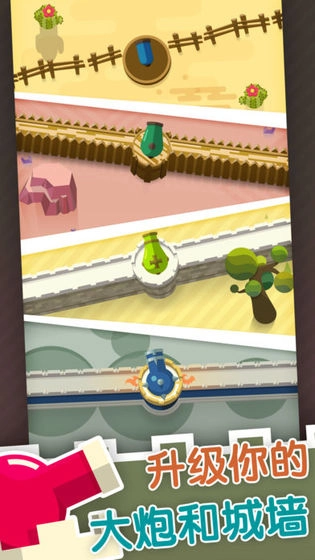 雪代巴守城游戏官方最新版