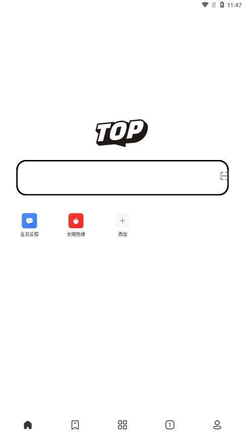 Top浏览器最新版图1