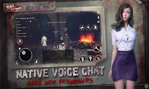恐惧之间联机版图1