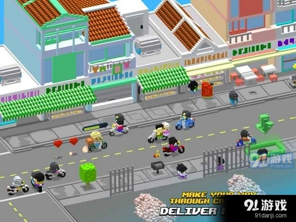 快递小哥安装包下载