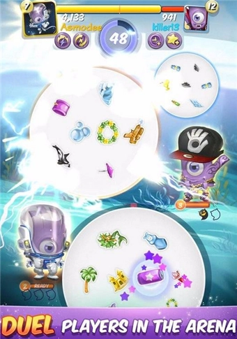 Spot it游戏无广告版