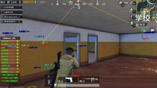 酷二狗美化包和平精英手机免费版图4