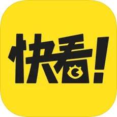 快看漫画直装版
