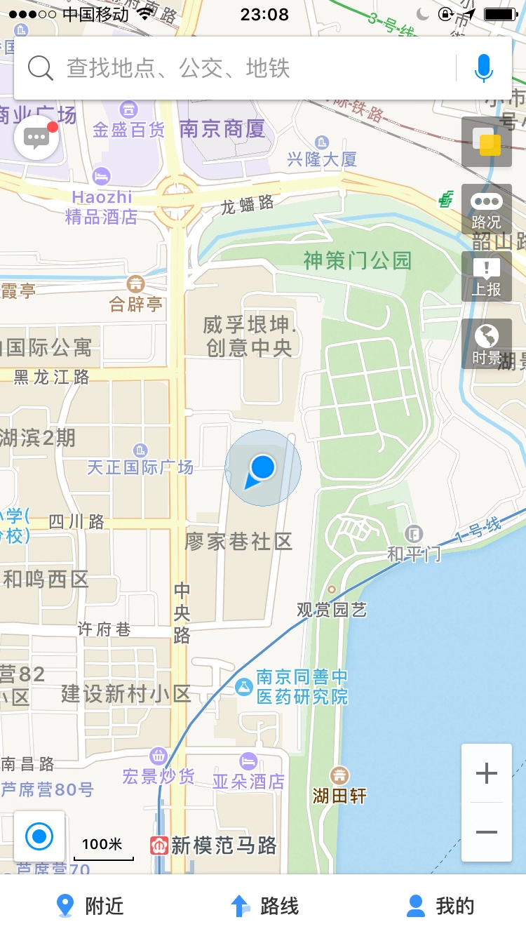 高德导航地图车机版图5