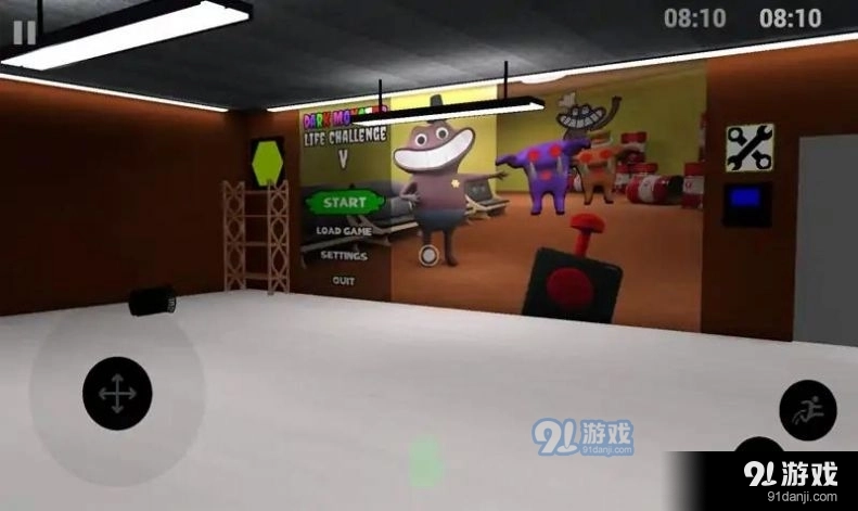 班班暗黑怪物生存挑战5无广告版