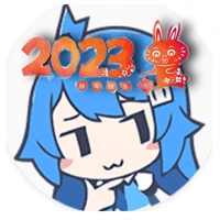 坨子大队2026最新免费版