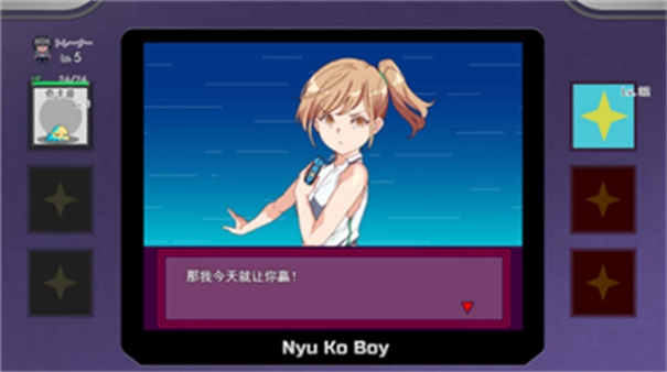 宝可梦迷之规则冷狐版2