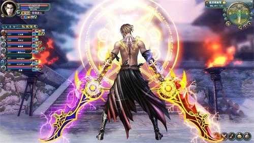 灭霸神魔录游戏纯净最新版图2