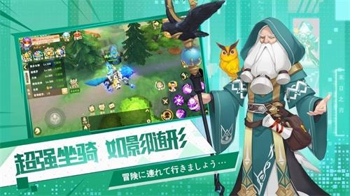 勇者之战游戏纯净最新版图2