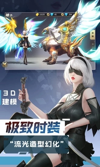 恶魔事典游戏无广告版图2