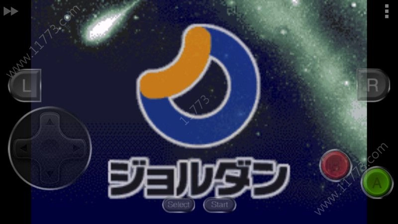 奥特曼之激斗英雄游戏官方最新版图3