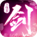 剑与挽歌手机免费版