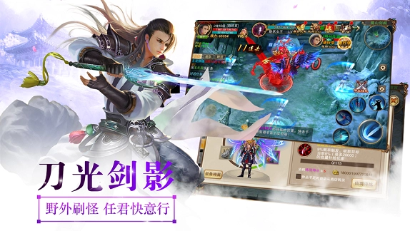 九州荒芜录官方最新版
