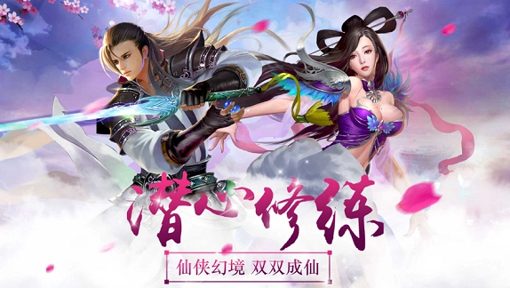 九州荒芜录官方最新版