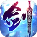 剑啸武林安卓免费版