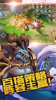 荣耀战刃游戏官方最新版图2