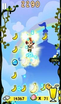 悟空蹦蹦蹦2游戏正版(3)