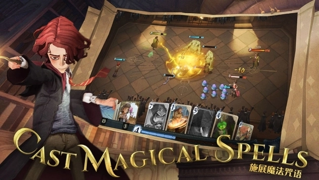哈利波特魔法觉醒官方最新版图4