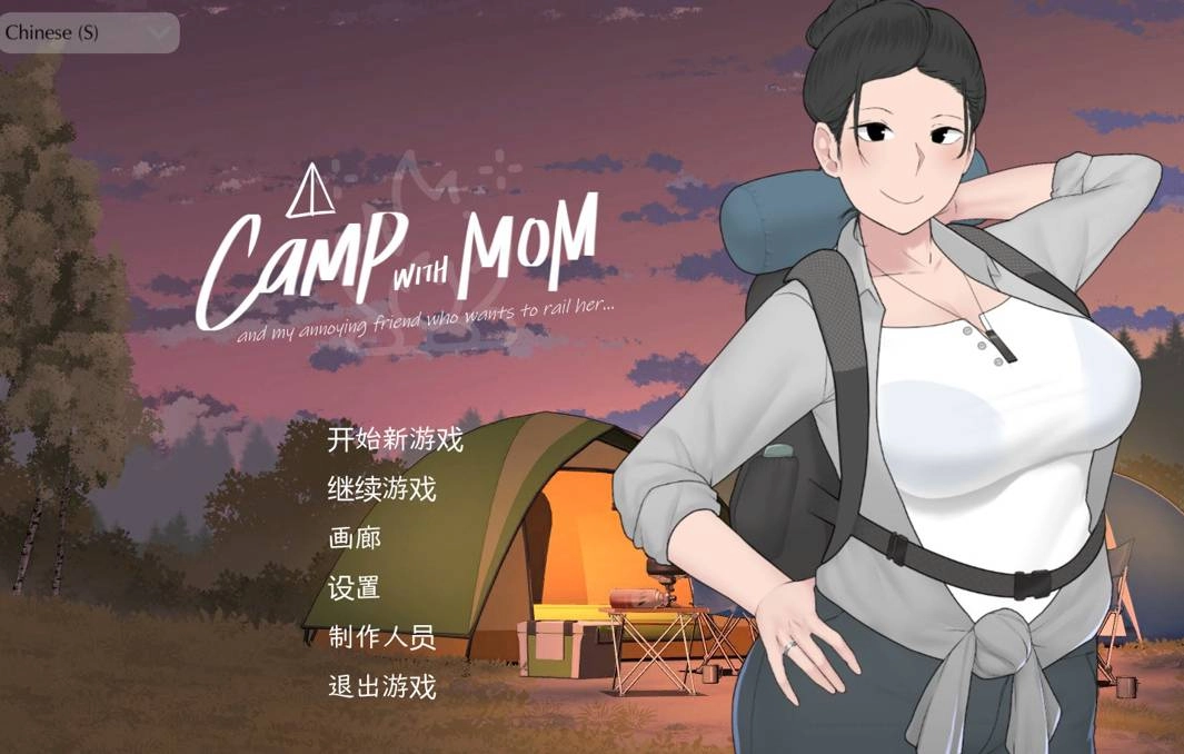 campwithmom游戏免费