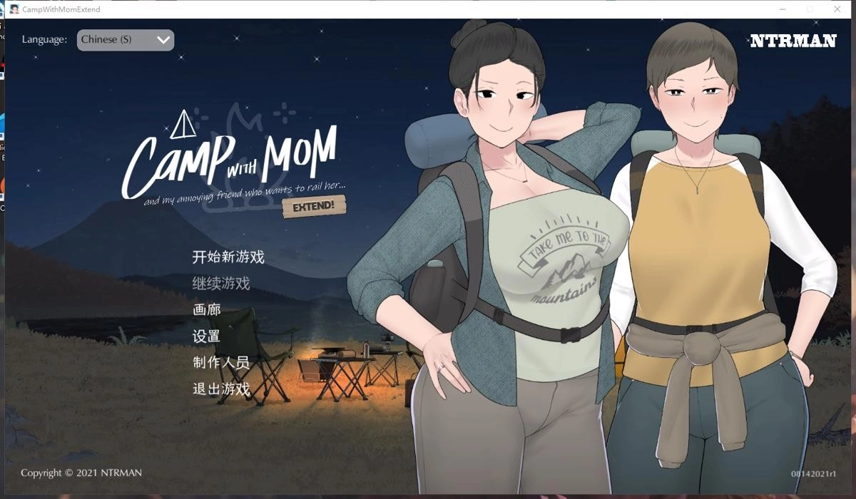 campwithmom游戏免费