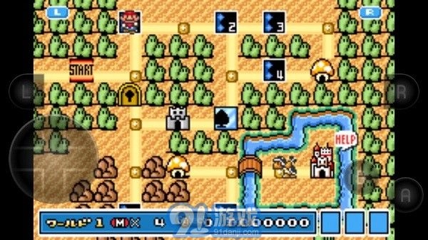 超级马里奥A4E世界悟饭直装游戏版