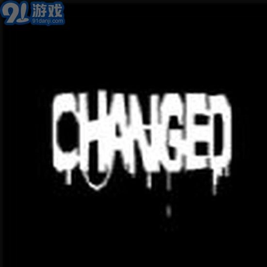 changed免费