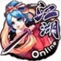 江湖OL直装版