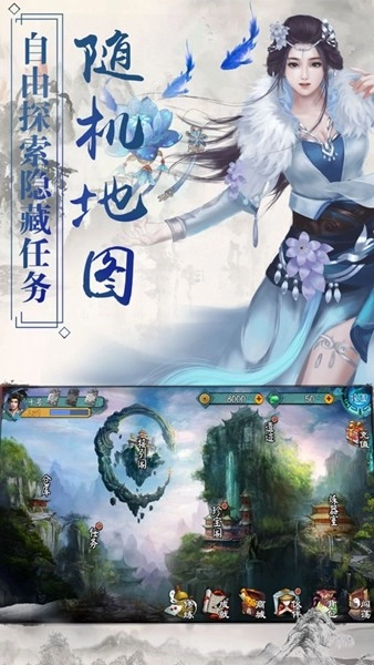 不灭圣皇(1)