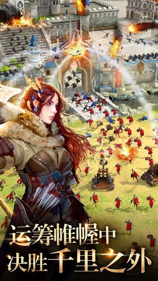 神魔入世安卓版安装下载