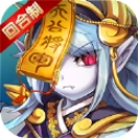 仙游Q记最新免费版