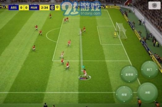 eFootball 2026