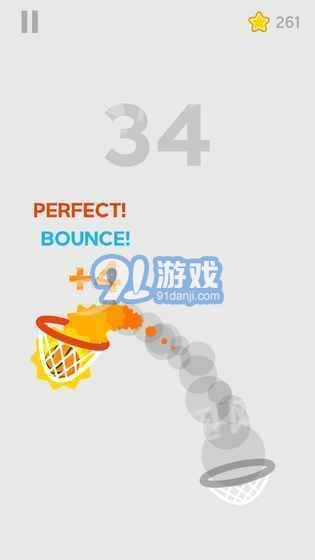 Dunk Shot(1)