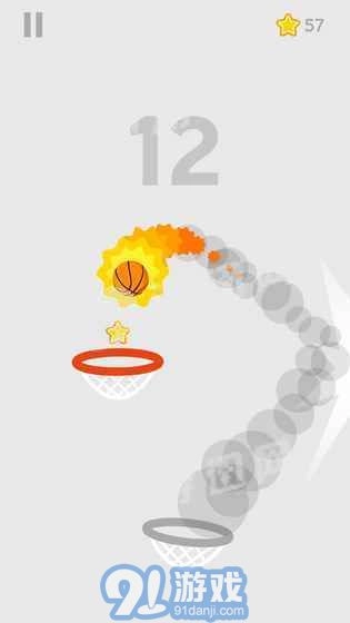 Dunk Shot(5)