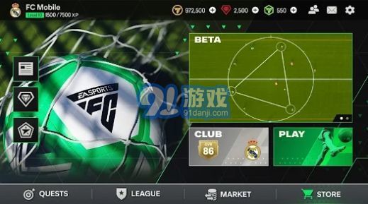 FC BETA(1)