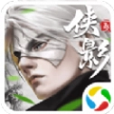 魔君直装版