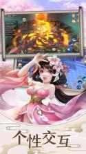 迷城起源OL通用版截图2