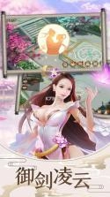 迷城起源OL通用版图5