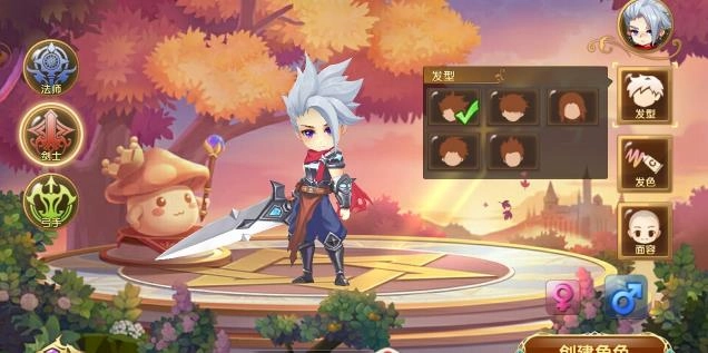 天空城勇士手游免费版图2