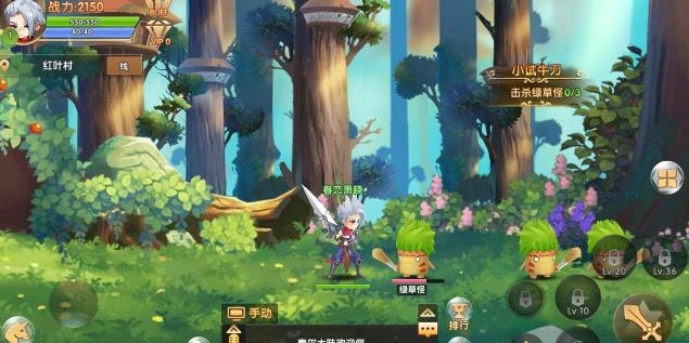 天空城勇士手游免费版图3