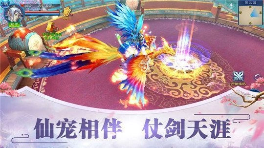 游戏截图