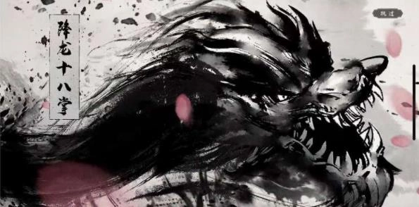 误入桃花岛最新版下载