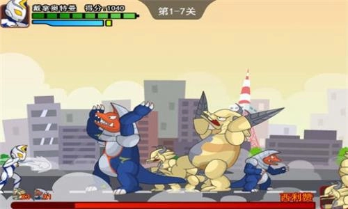 奥特曼兄弟联手2游戏官方版