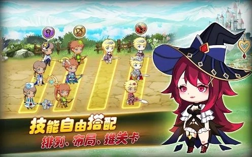 勇者要出征游戏绿色版图3