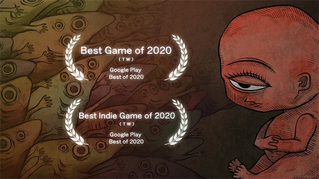 人生画廊中文版