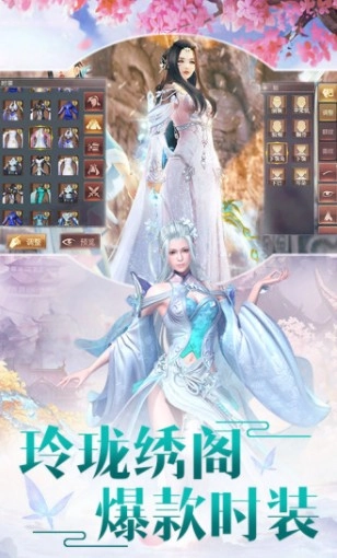 混沌之刃之剑影游戏官方版