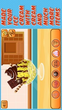 Ice Cream Maker通用版