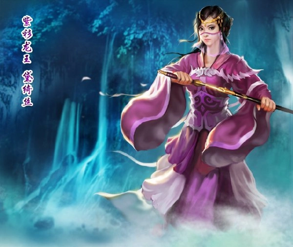 江湖令游戏无广告版图4