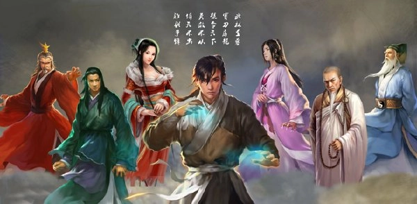 江湖令游戏无广告版图5
