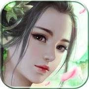 苍灵剑山直装版
