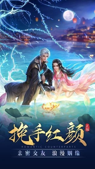 太古神王风云再起游戏完整版截图3